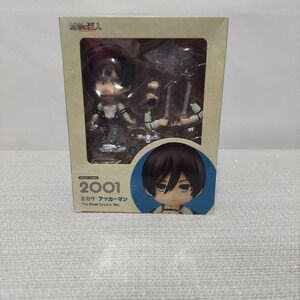 Good Smile Company Nendoroid Mikasa Ackerman: The Final Season Ver.